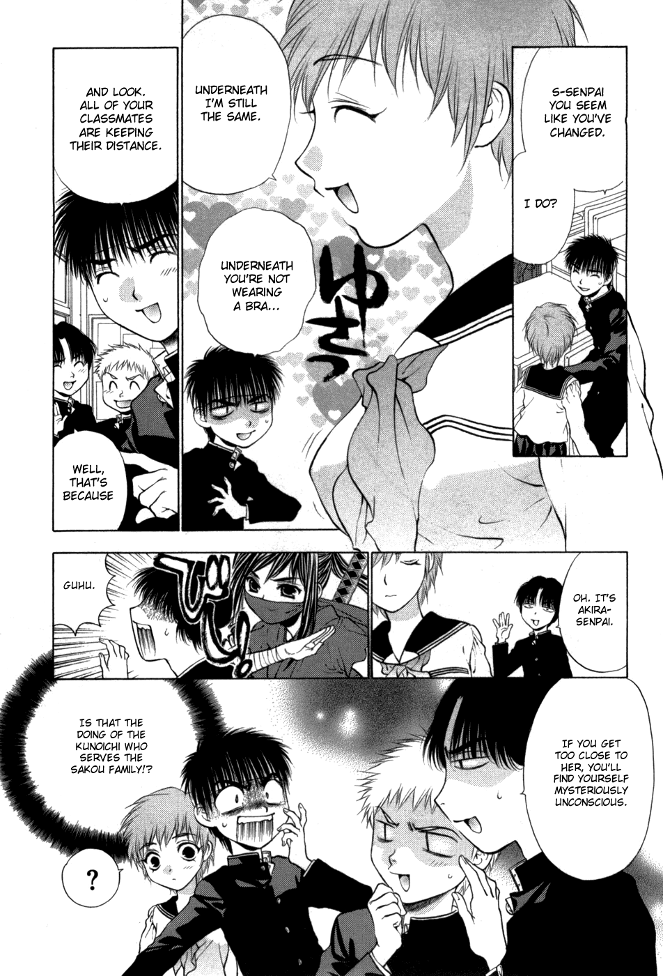 Girls Saurus DX Chapter 60 - Page 11