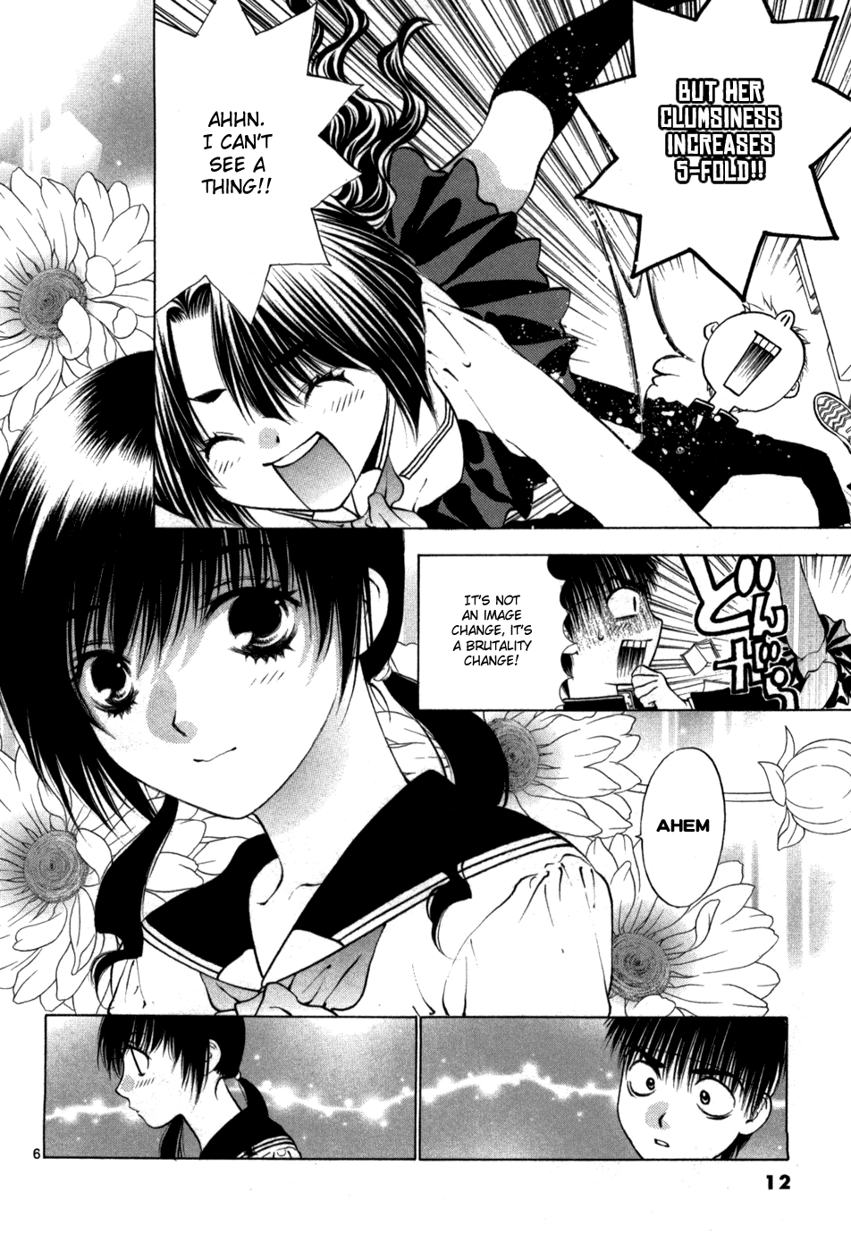 Girls Saurus DX Chapter 60 - Page 14