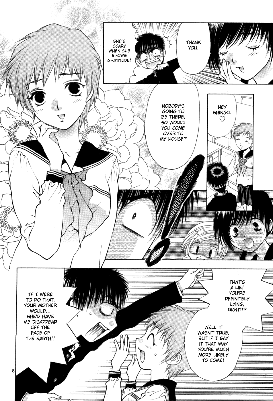 Girls Saurus DX Chapter 60 - Page 16