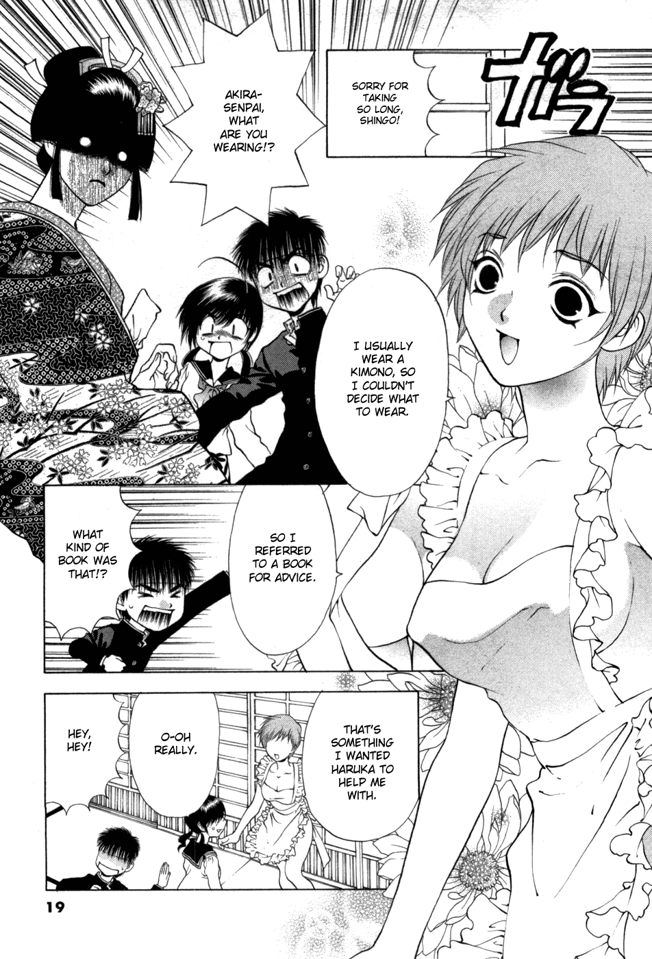 Girls Saurus DX Chapter 60 - Page 21