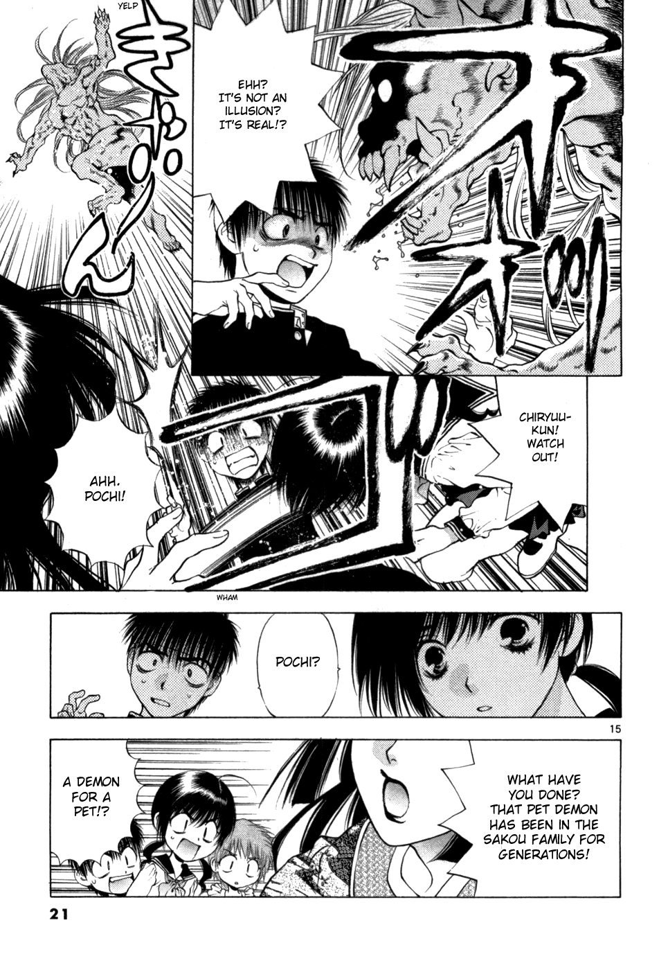 Girls Saurus DX Chapter 60 - Page 23