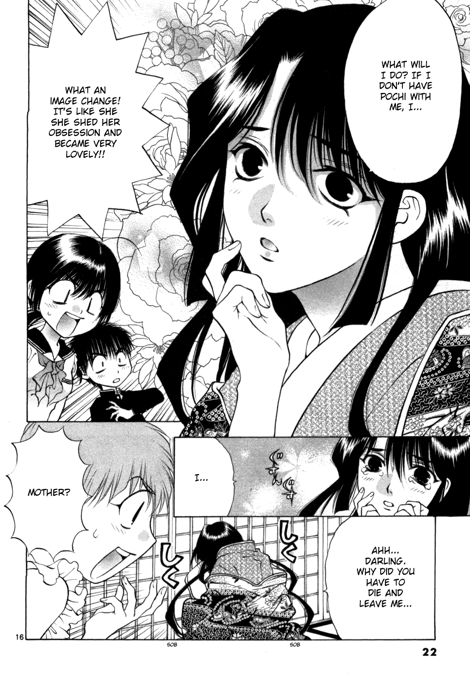Girls Saurus DX Chapter 60 - Page 24
