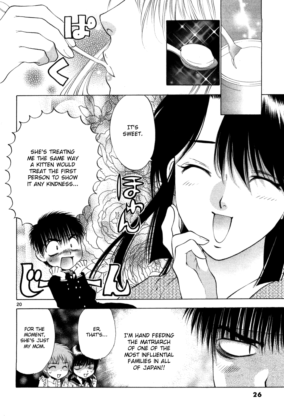 Girls Saurus DX Chapter 60 - Page 28