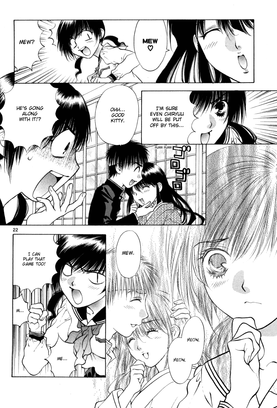 Girls Saurus DX Chapter 60 - Page 30