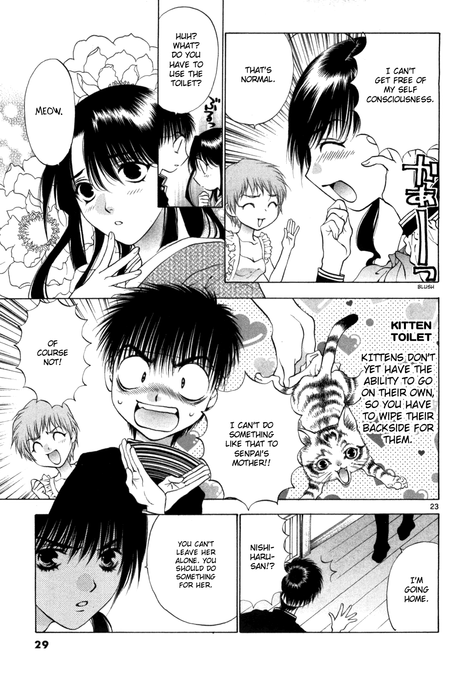 Girls Saurus DX Chapter 60 - Page 31