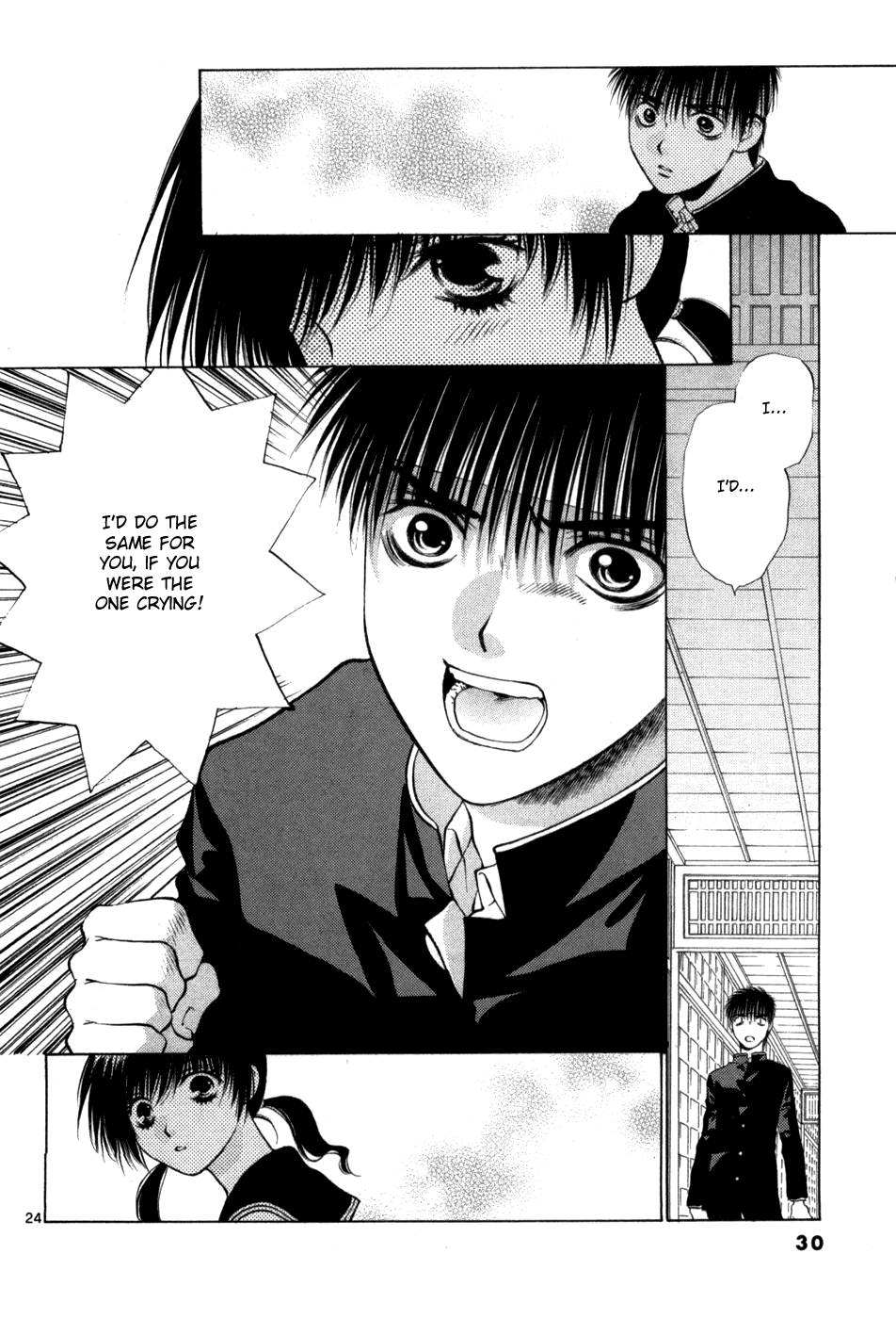 Girls Saurus DX Chapter 60 - Page 32