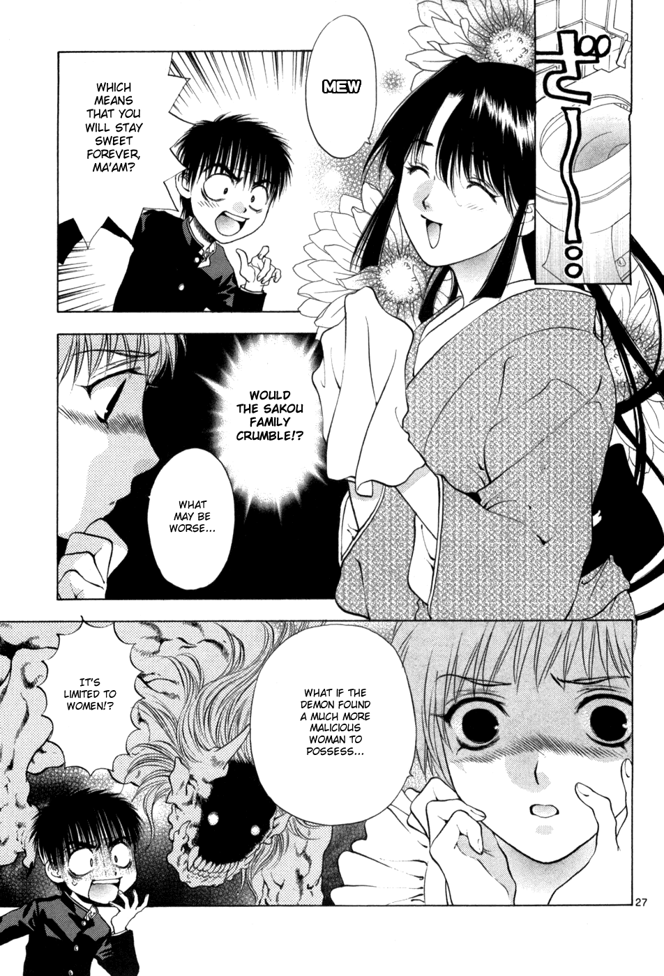 Girls Saurus DX Chapter 60 - Page 35