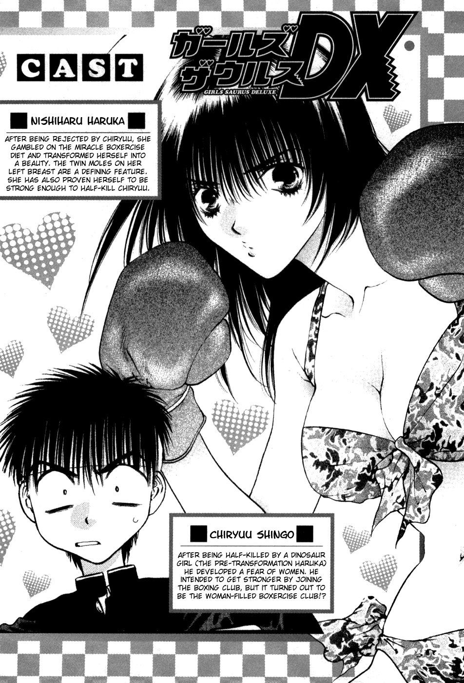 Girls Saurus DX Chapter 60 - Page 6