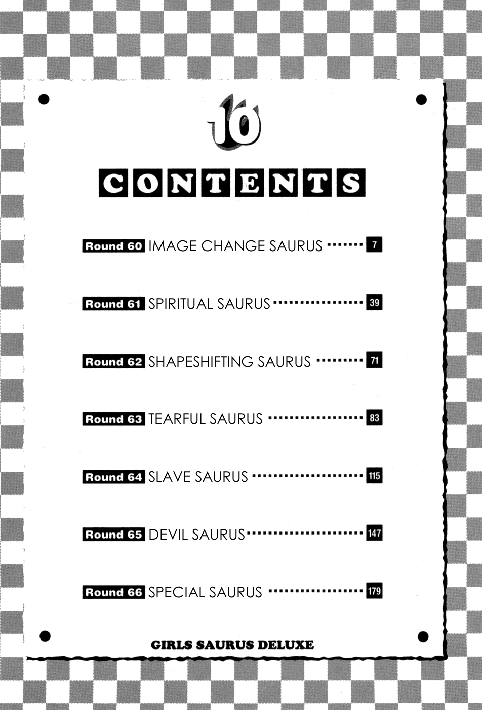 Girls Saurus DX Chapter 60 - Page 8