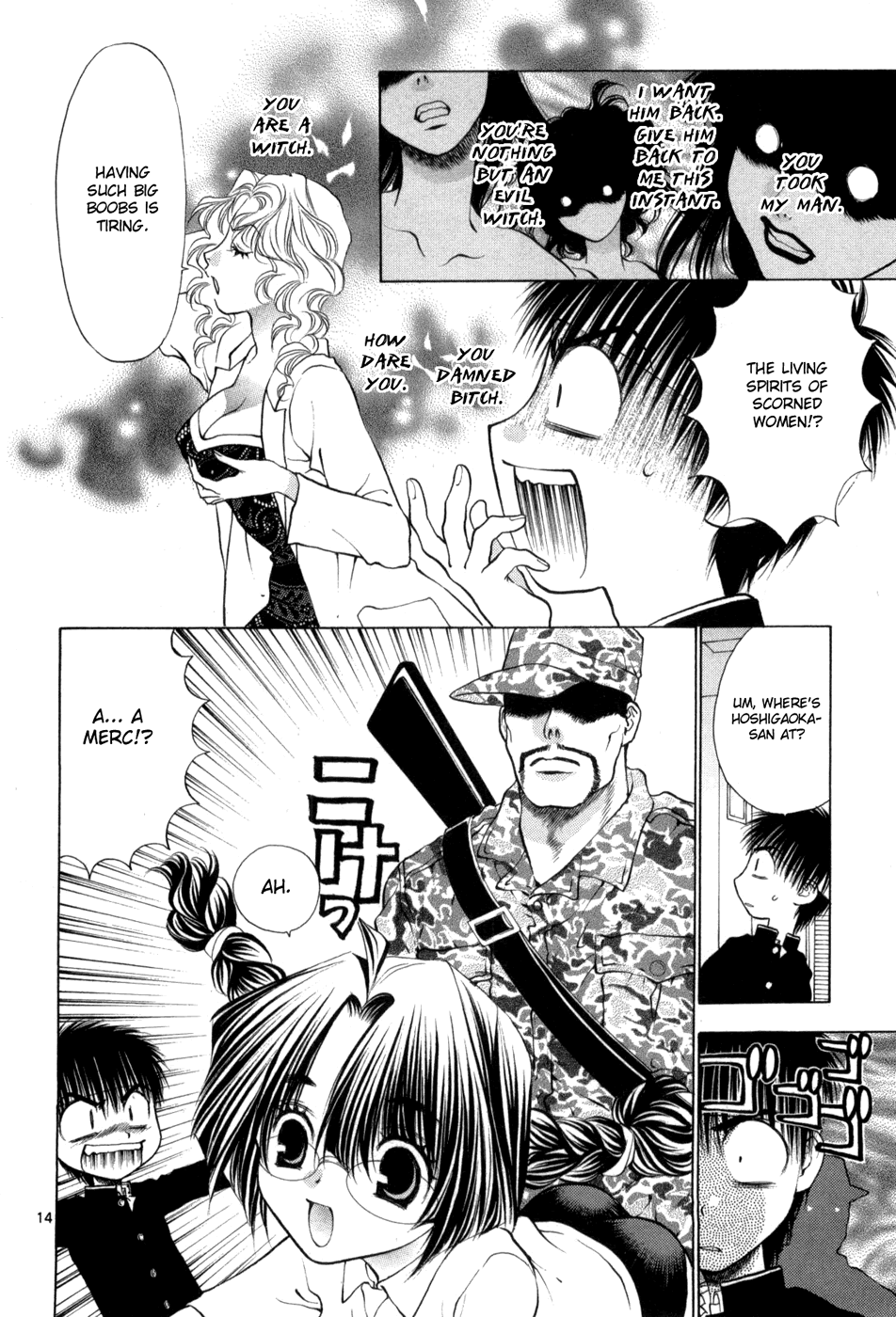 Girls Saurus DX Chapter 61 - Page 14