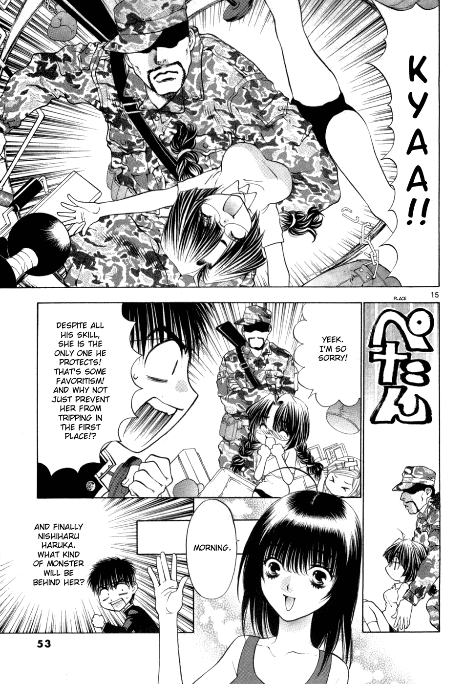 Girls Saurus DX Chapter 61 - Page 15