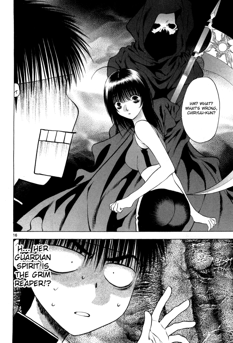 Girls Saurus DX Chapter 61 - Page 16