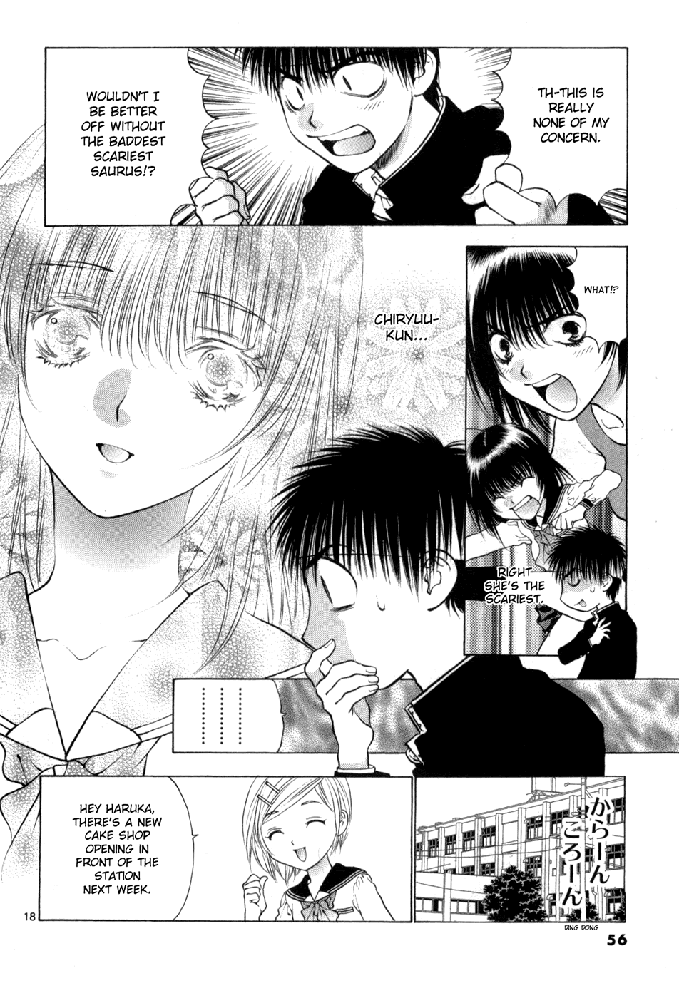 Girls Saurus DX Chapter 61 - Page 18