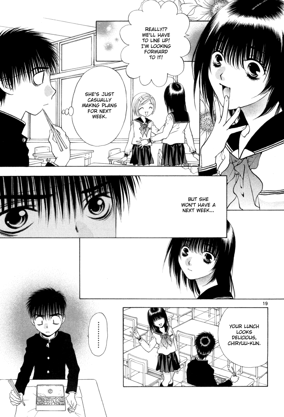 Girls Saurus DX Chapter 61 - Page 19