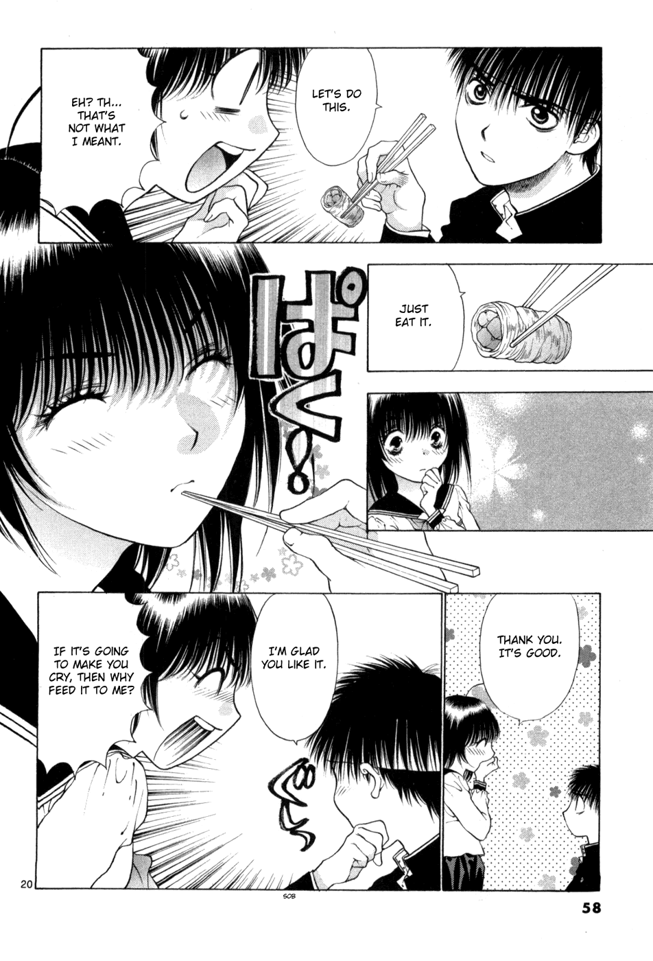 Girls Saurus DX Chapter 61 - Page 20
