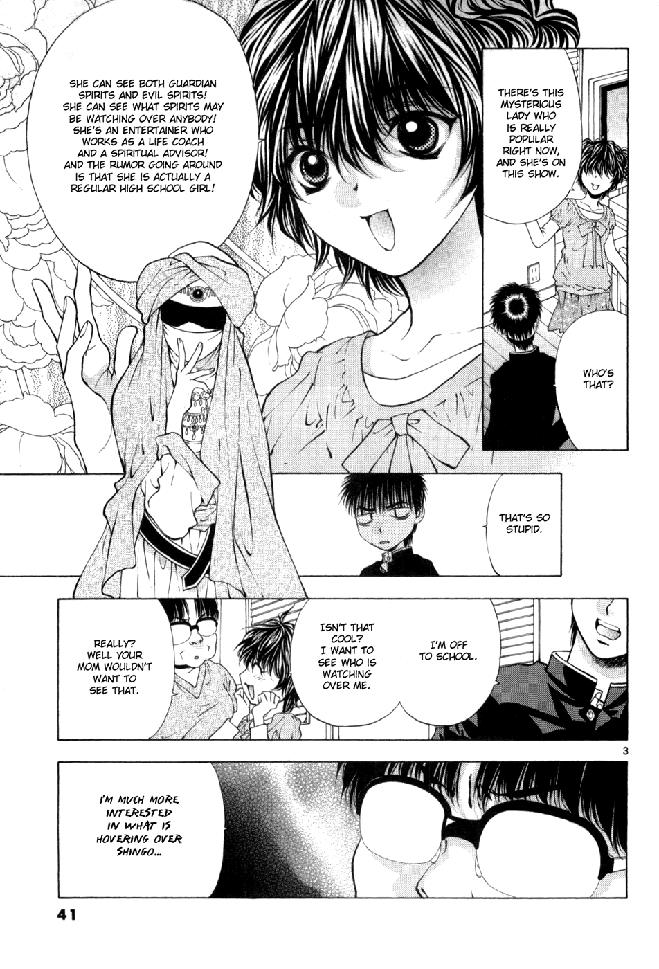 Girls Saurus DX Chapter 61 - Page 3