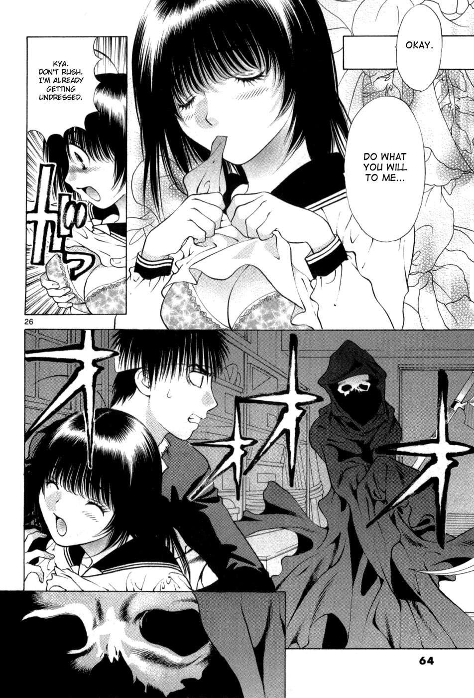 Girls Saurus DX Chapter 61 - Page 26