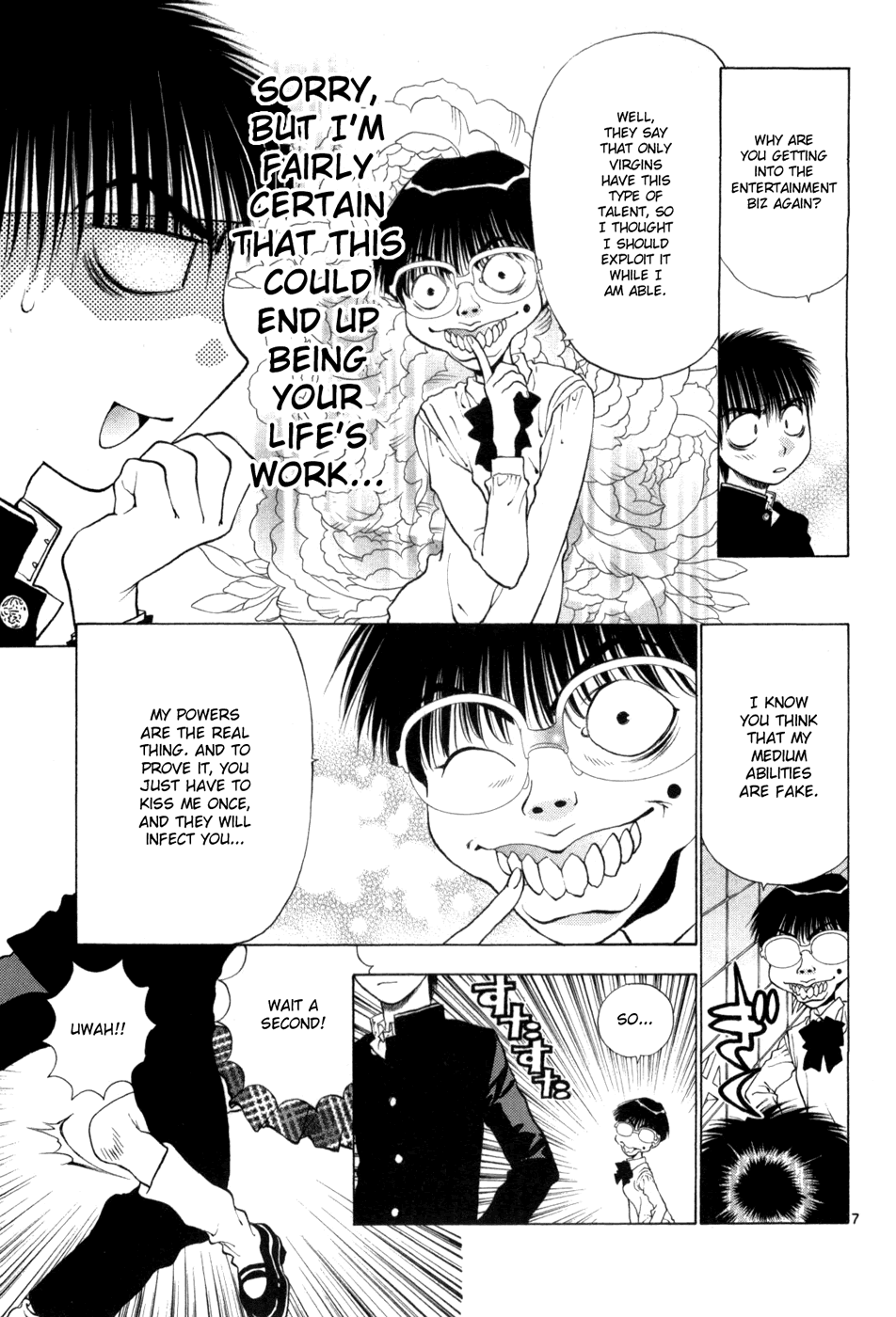 Girls Saurus DX Chapter 61 - Page 7