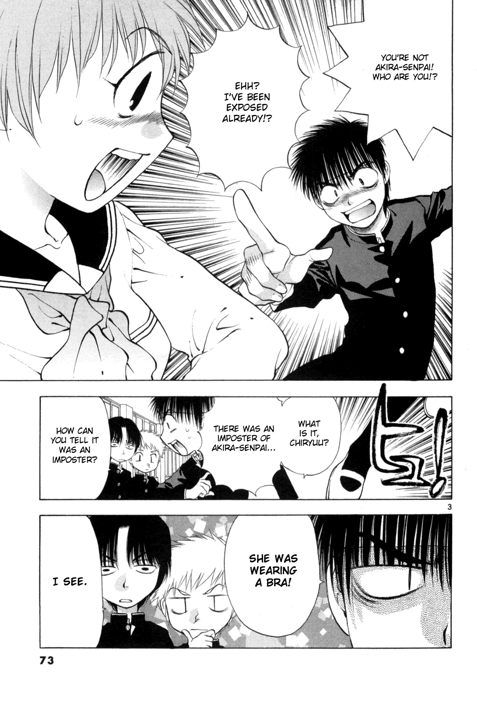 Girls Saurus DX Chapter 62 - Page 3