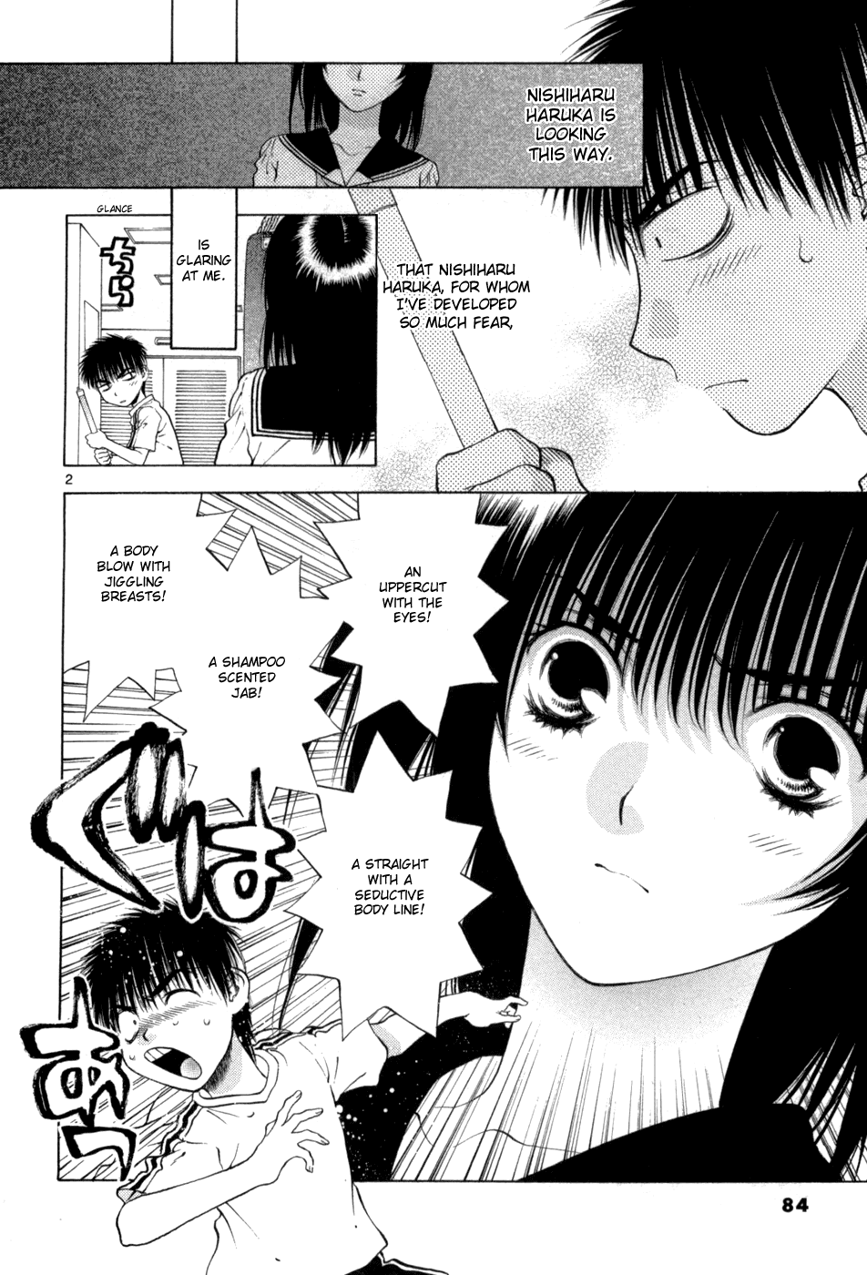 Girls Saurus DX Chapter 63 - Page 2