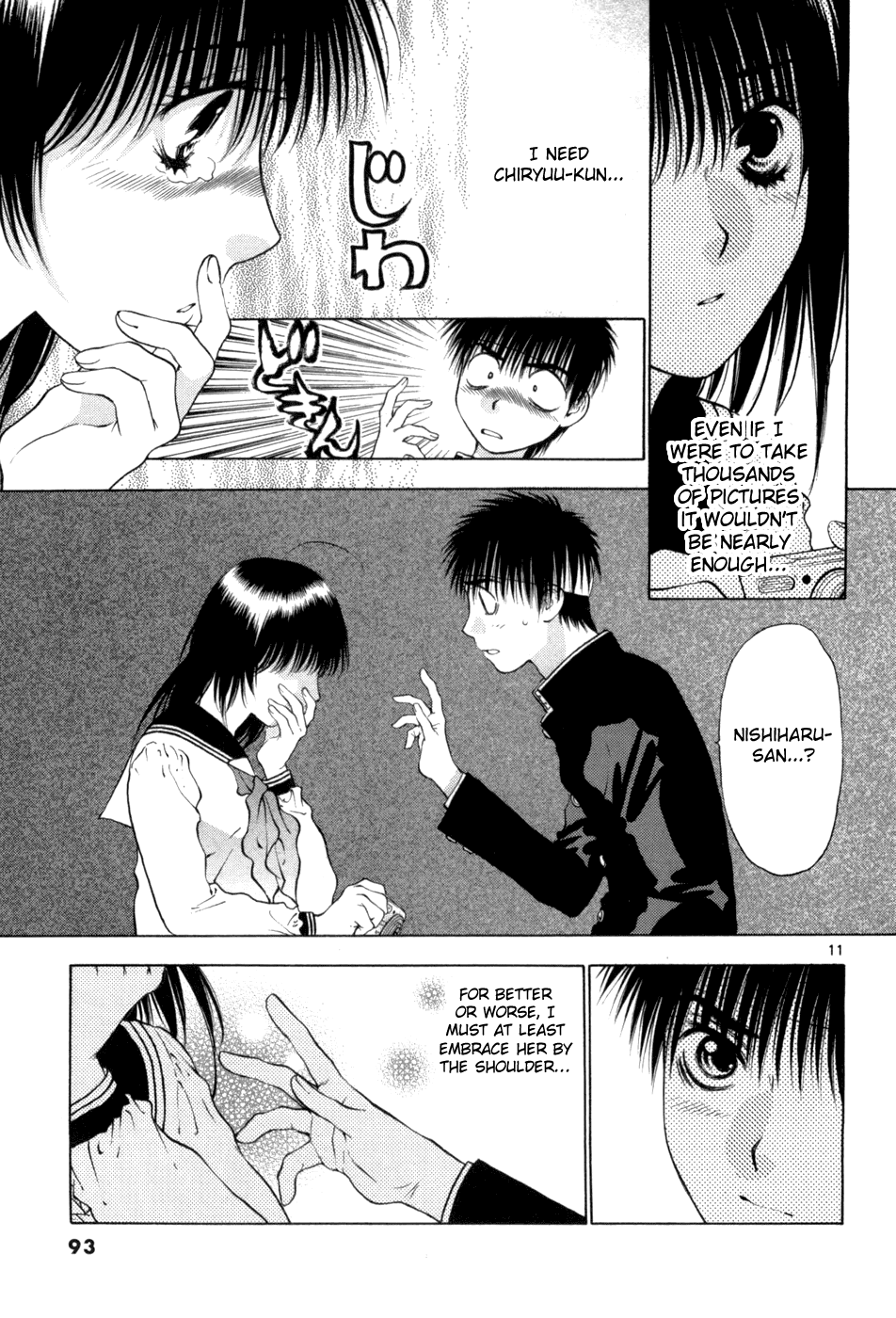 Girls Saurus DX Chapter 63 - Page 11