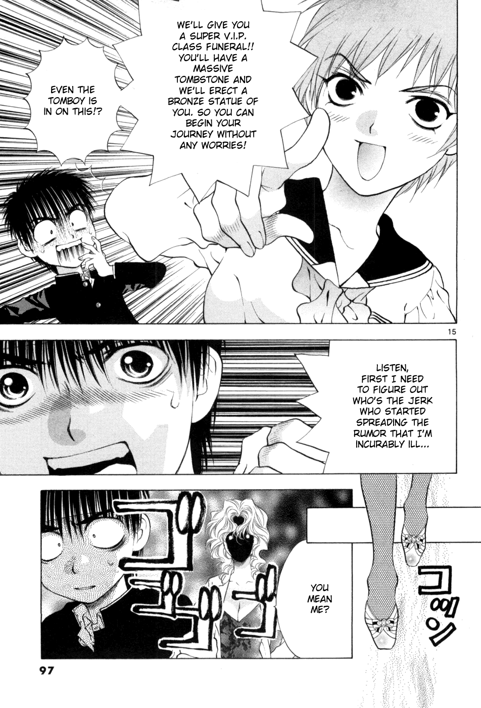 Girls Saurus DX Chapter 63 - Page 15