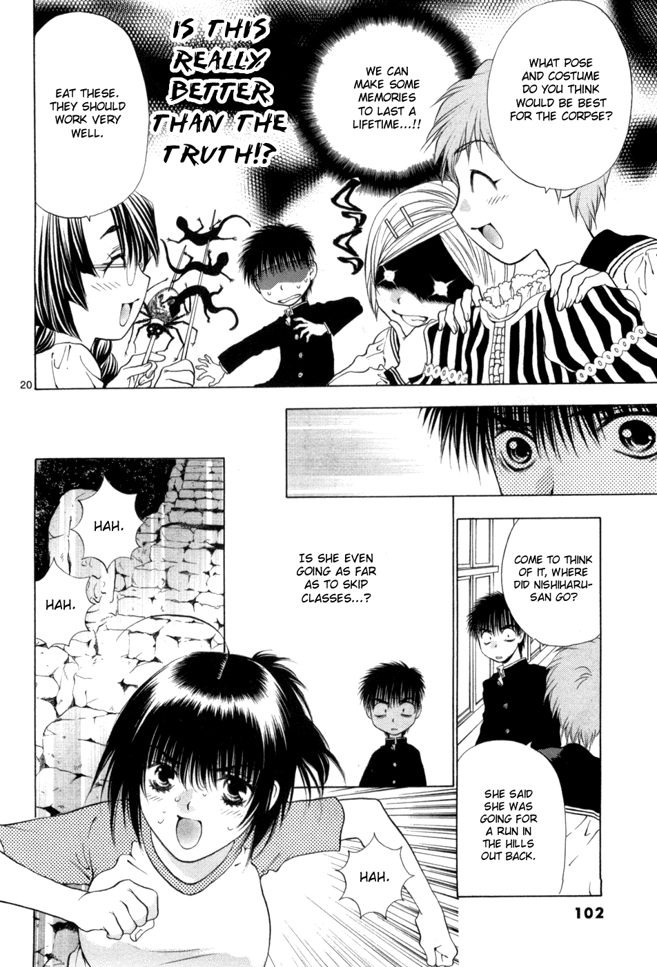 Girls Saurus DX Chapter 63 - Page 20