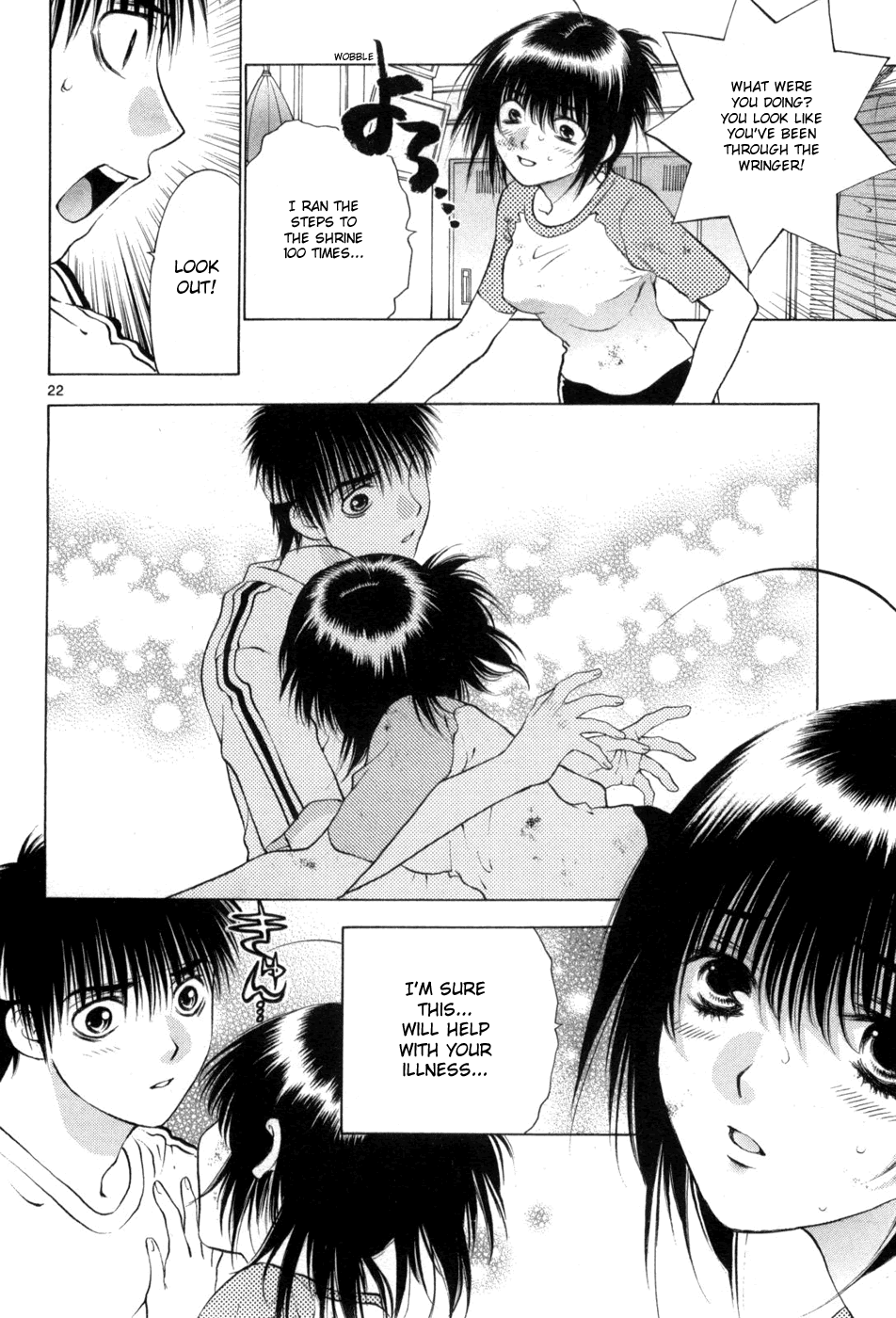 Girls Saurus DX Chapter 63 - Page 22