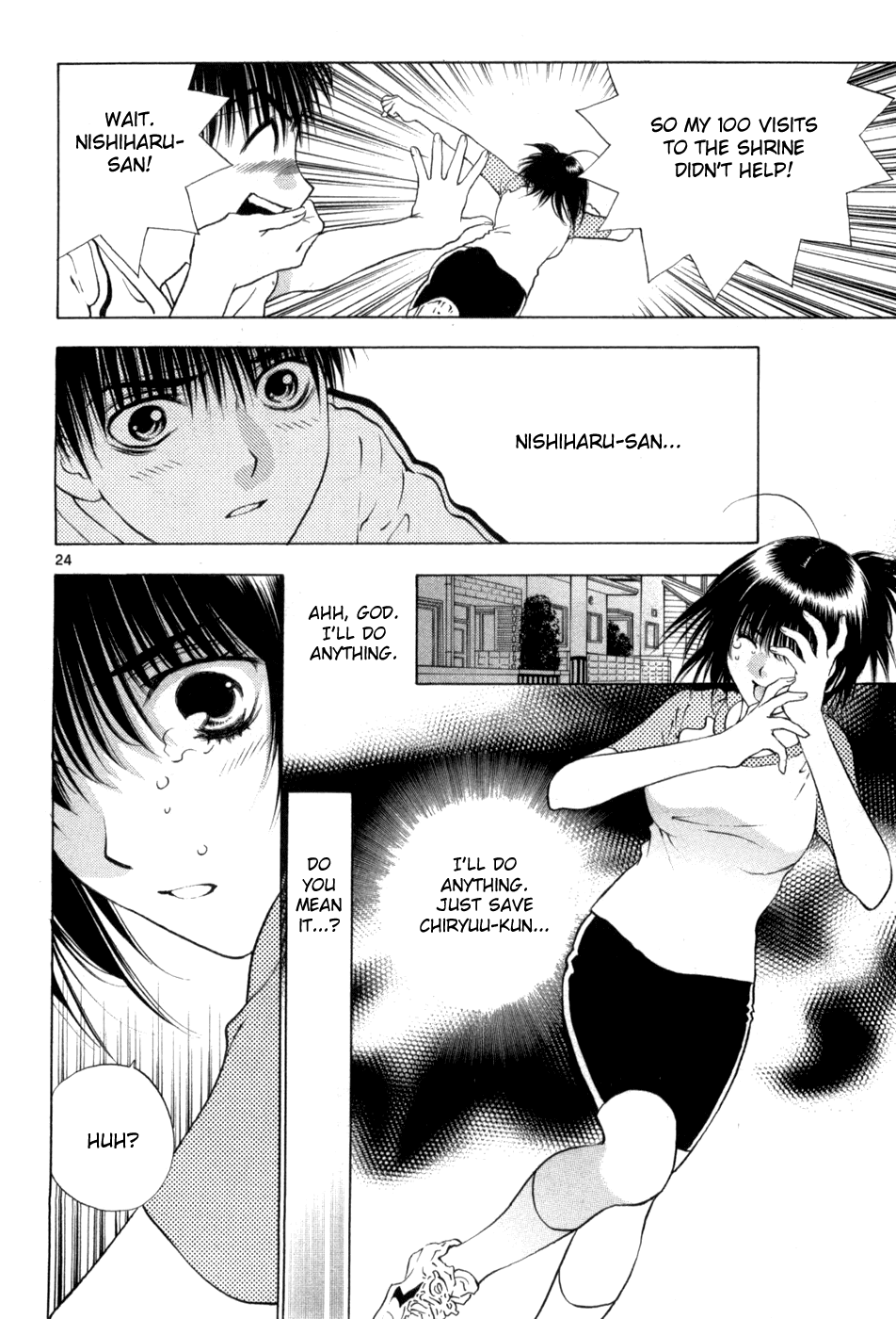 Girls Saurus DX Chapter 63 - Page 24