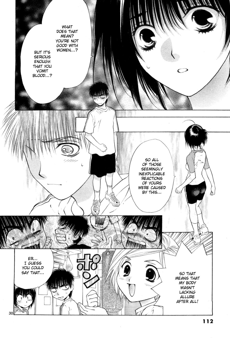 Girls Saurus DX Chapter 63 - Page 30