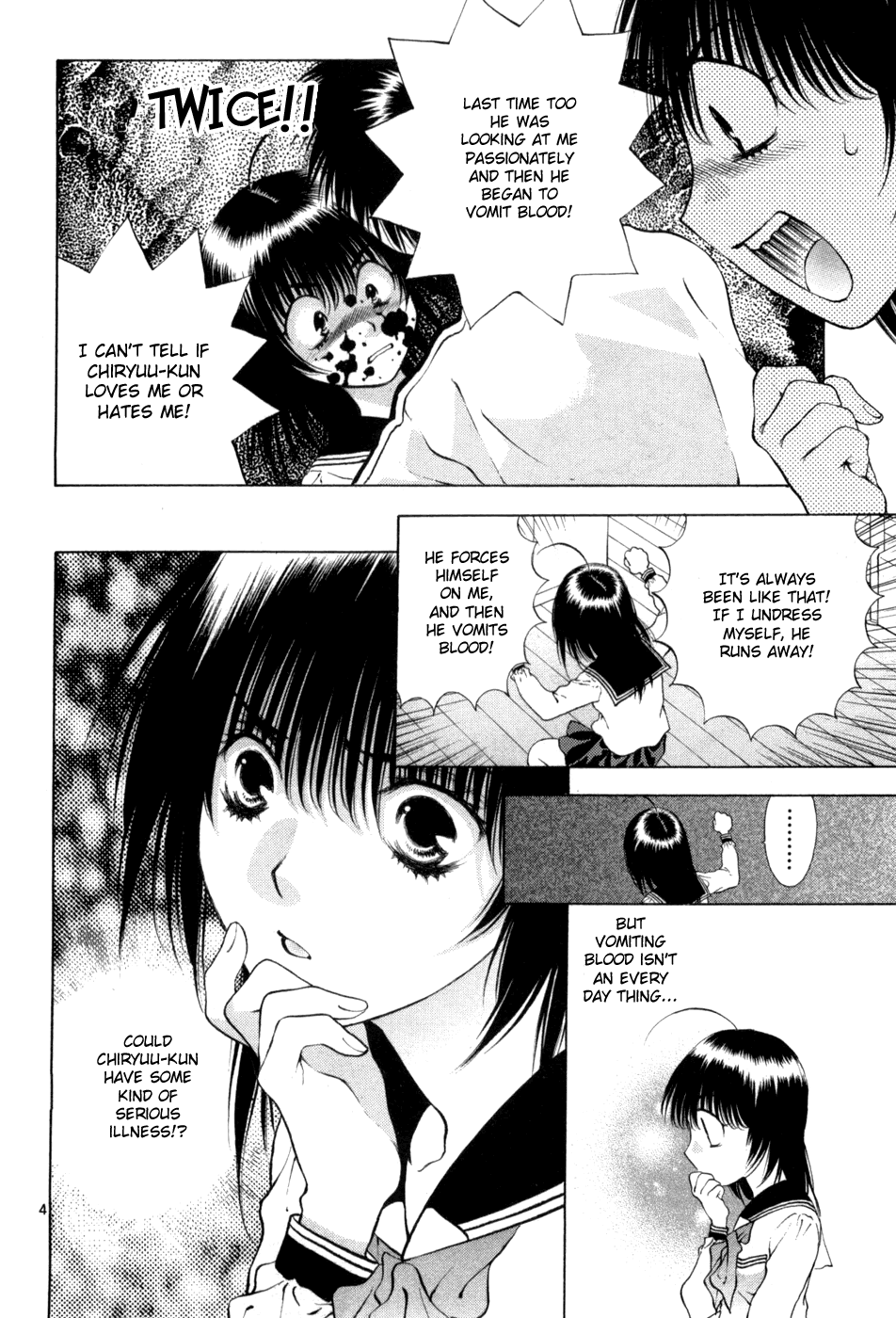 Girls Saurus DX Chapter 63 - Page 4