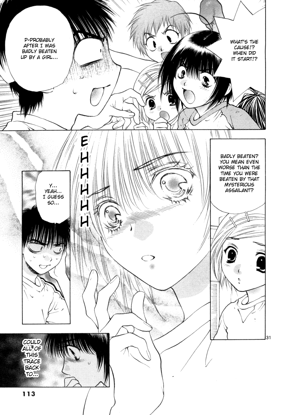 Girls Saurus DX Chapter 63 - Page 31