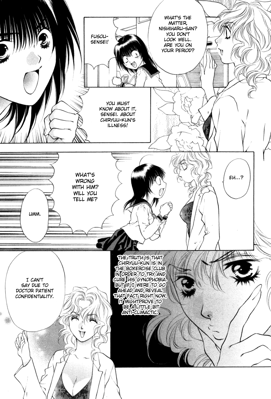 Girls Saurus DX Chapter 63 - Page 5