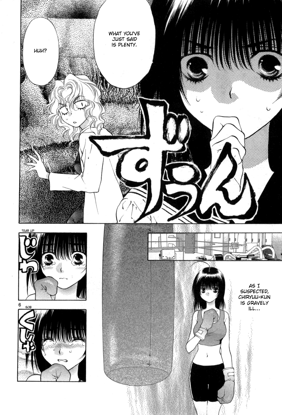 Girls Saurus DX Chapter 63 - Page 6