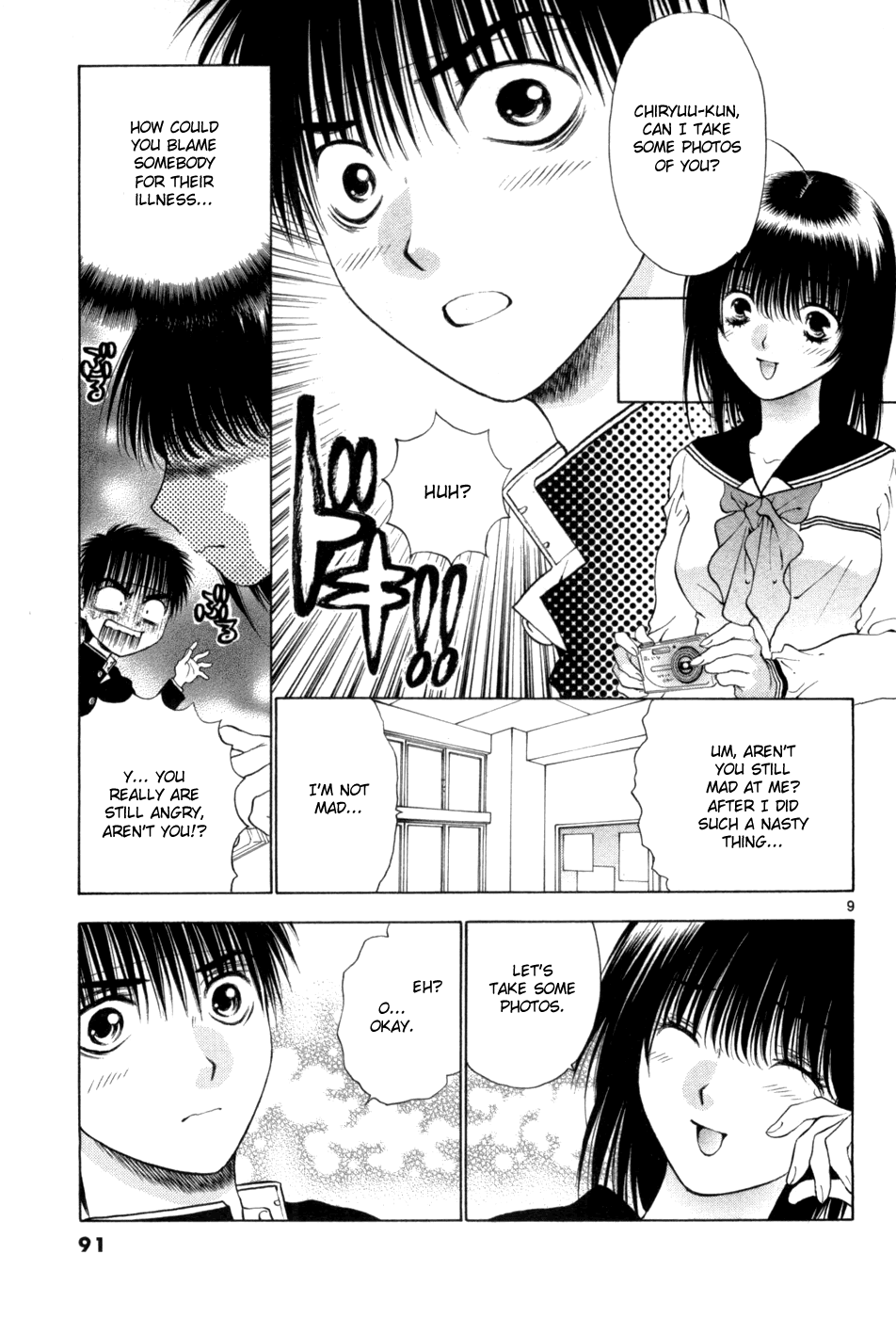 Girls Saurus DX Chapter 63 - Page 9