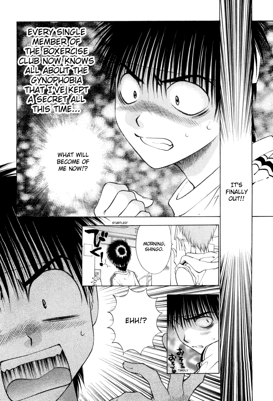 Girls Saurus DX Chapter 64 - Page 2