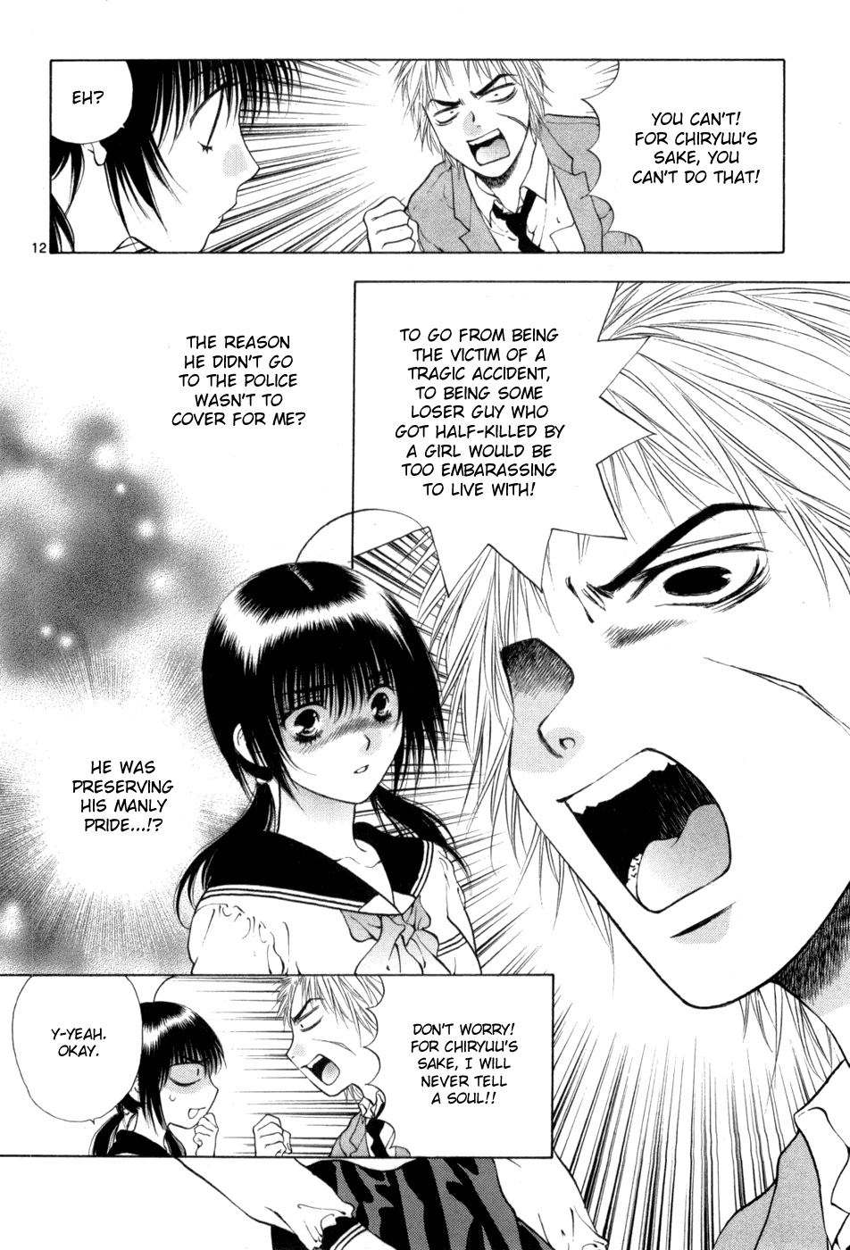 Girls Saurus DX Chapter 64 - Page 12