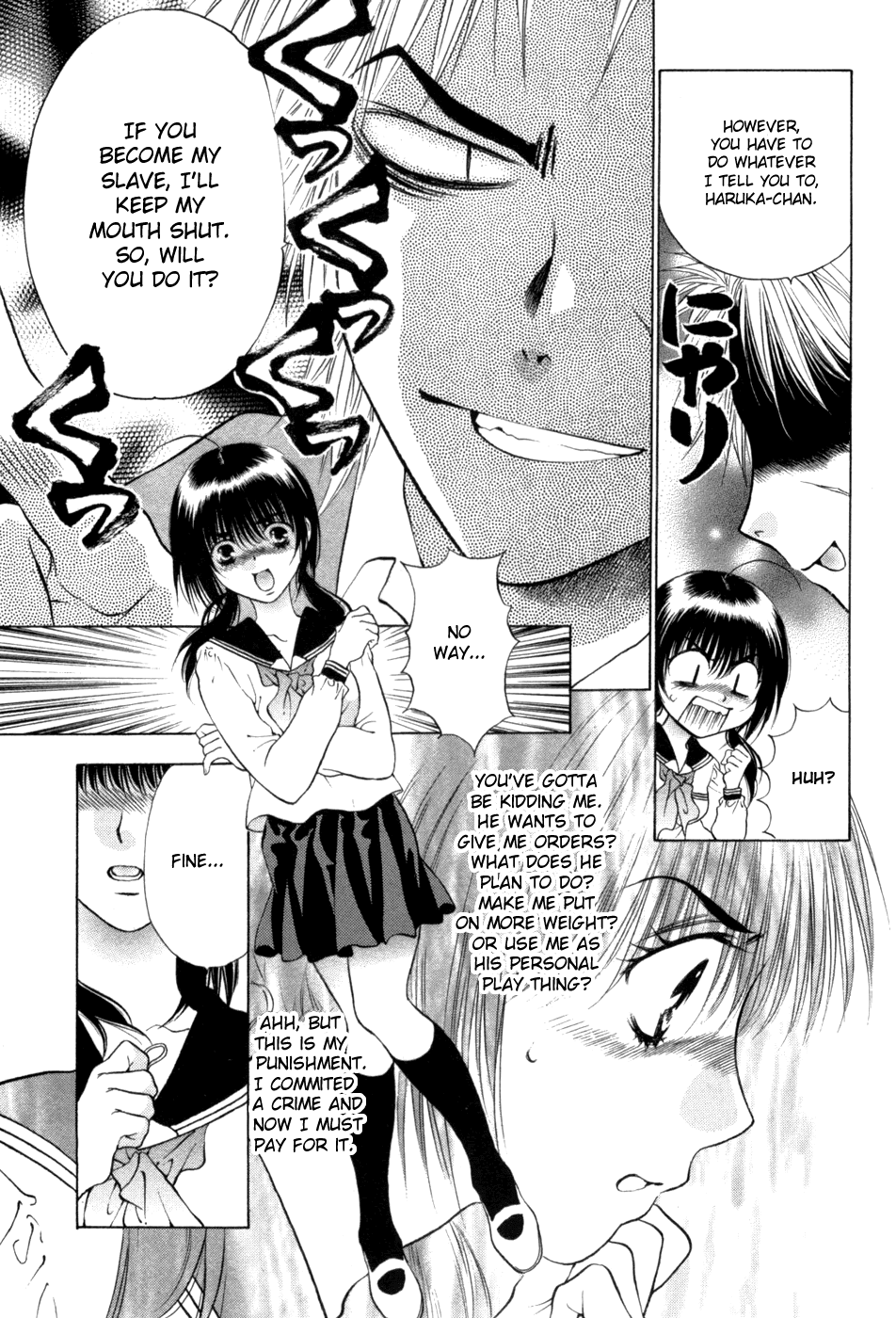 Girls Saurus DX Chapter 64 - Page 13