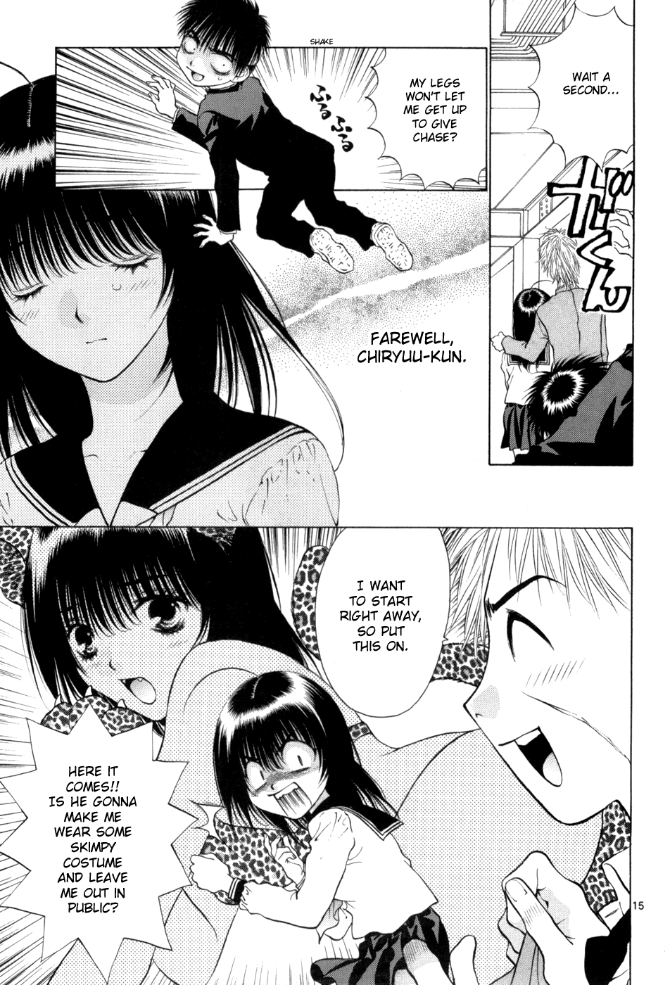 Girls Saurus DX Chapter 64 - Page 15