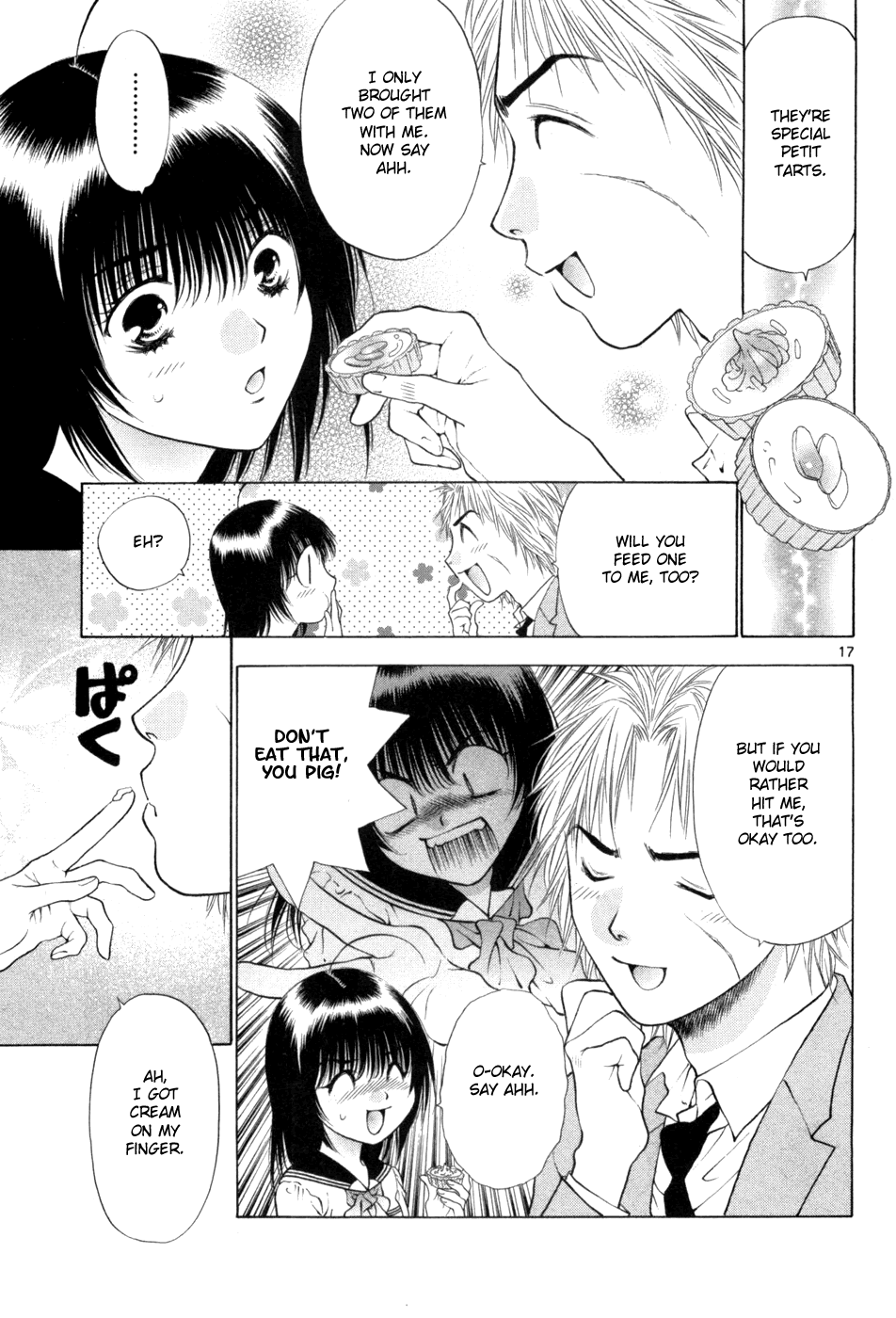 Girls Saurus DX Chapter 64 - Page 17