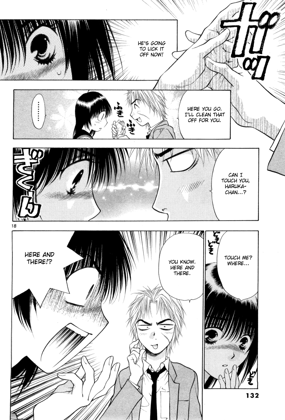 Girls Saurus DX Chapter 64 - Page 18
