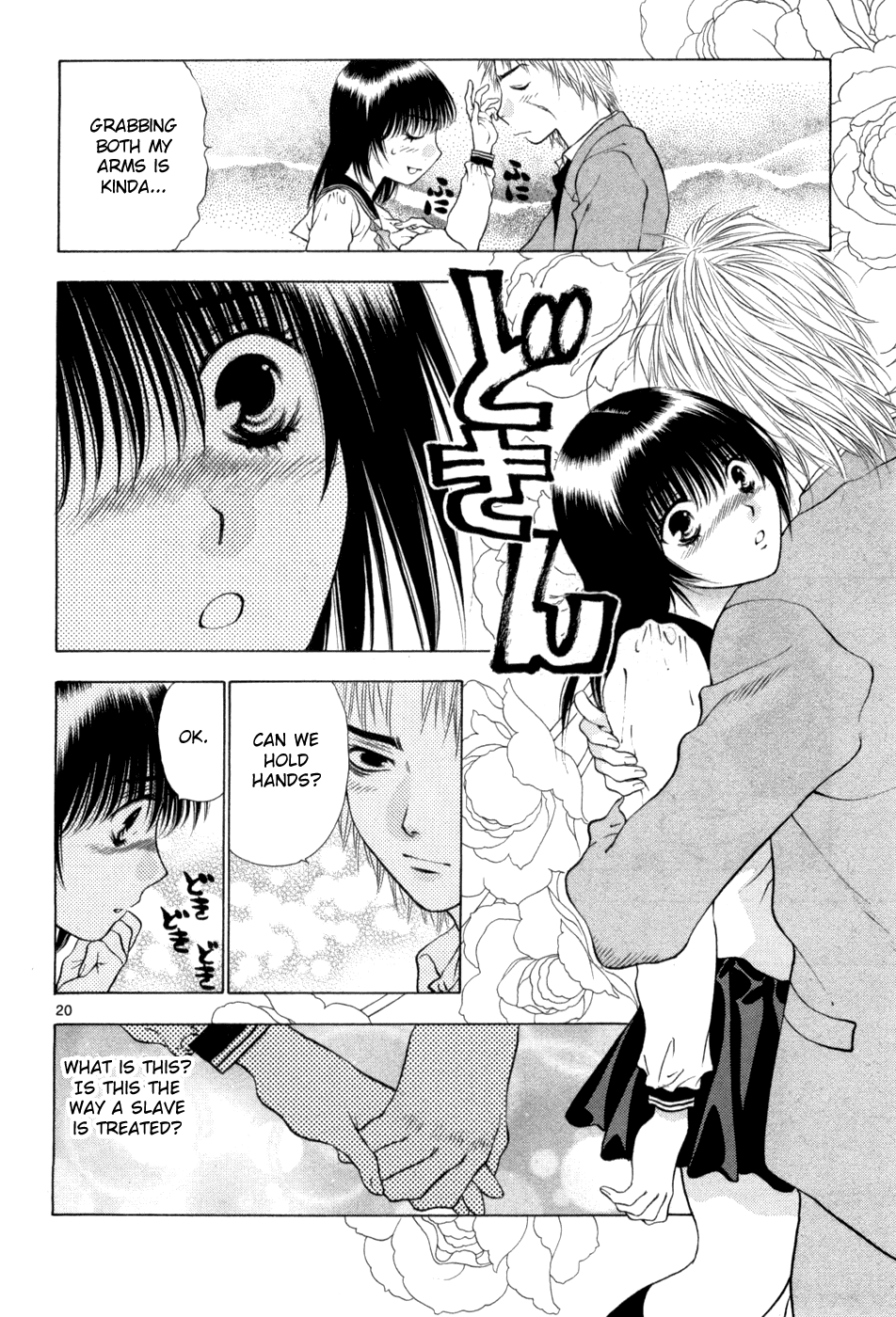 Girls Saurus DX Chapter 64 - Page 20