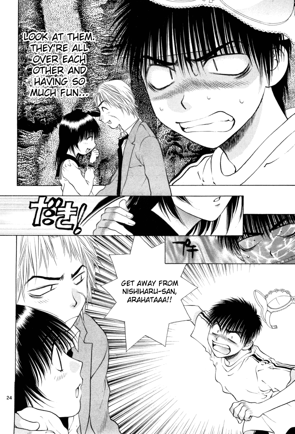 Girls Saurus DX Chapter 64 - Page 24