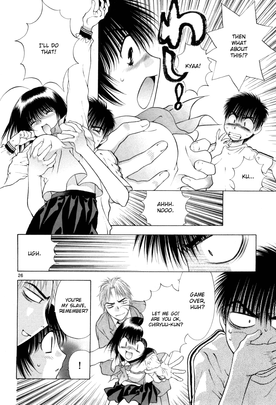 Girls Saurus DX Chapter 64 - Page 26