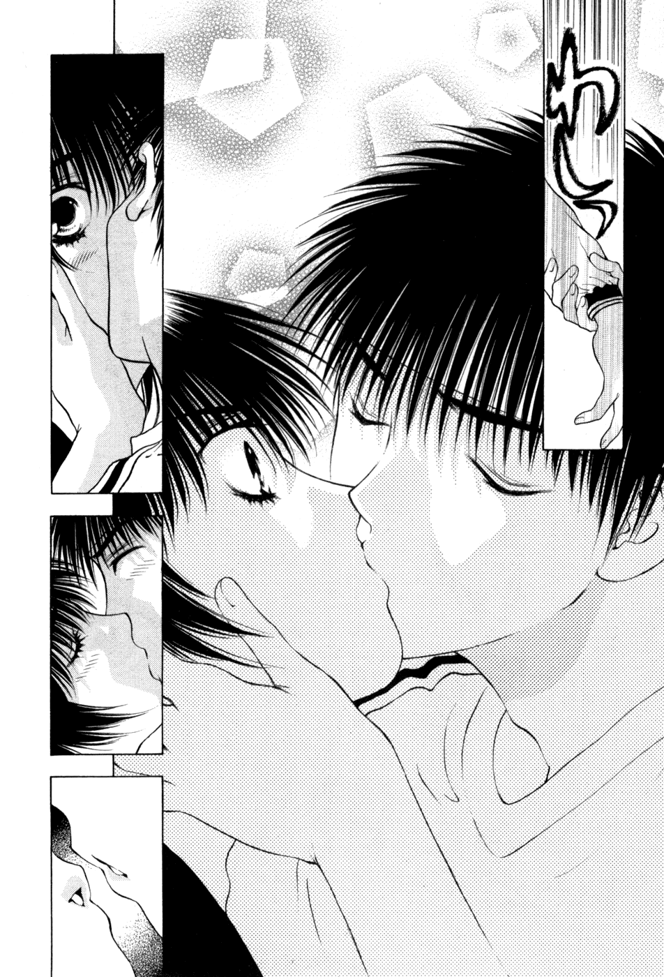 Girls Saurus DX Chapter 64 - Page 29