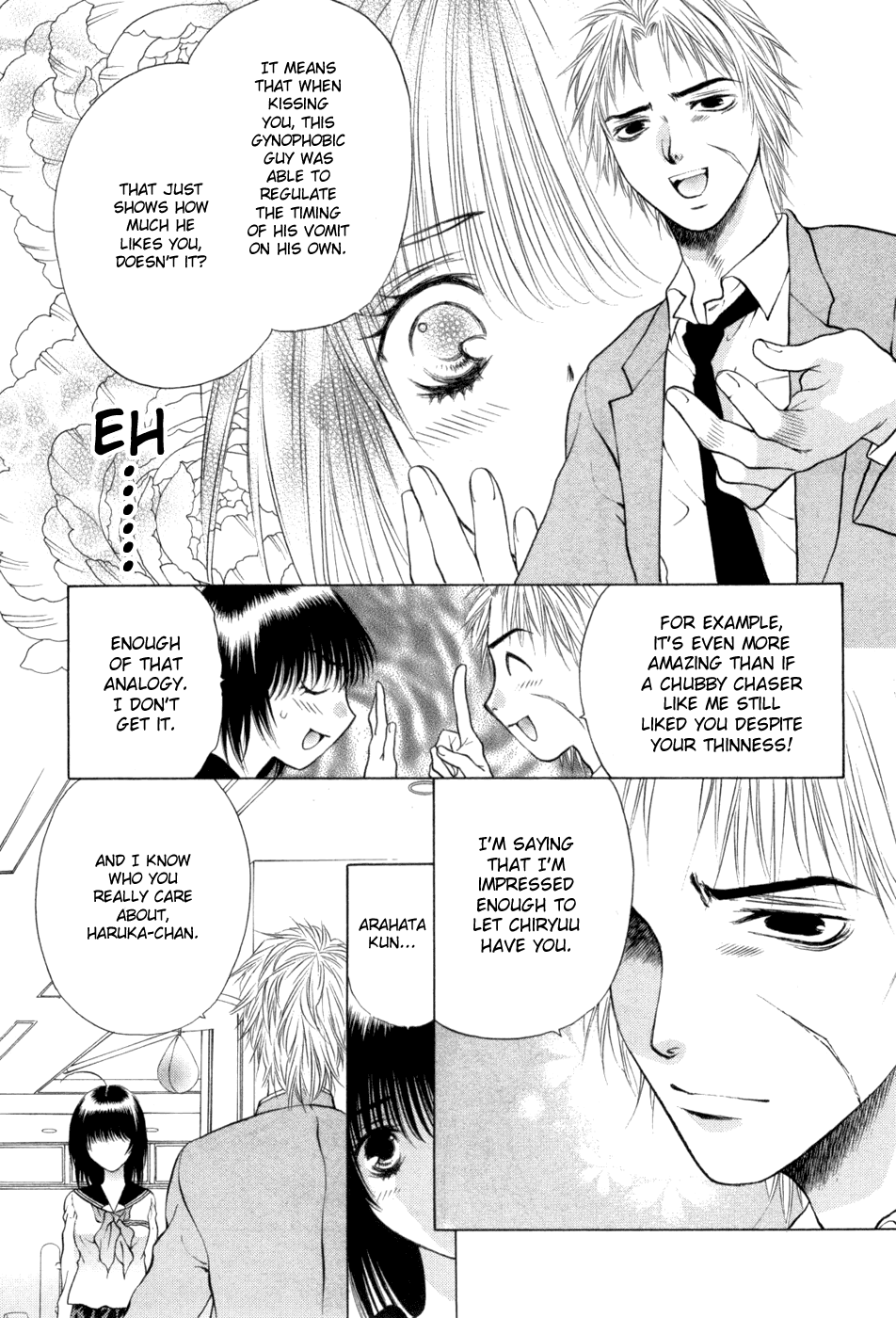Girls Saurus DX Chapter 64 - Page 31