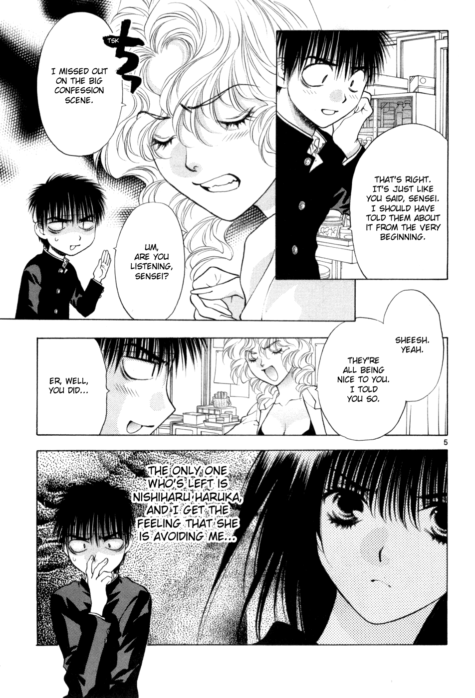Girls Saurus DX Chapter 64 - Page 5
