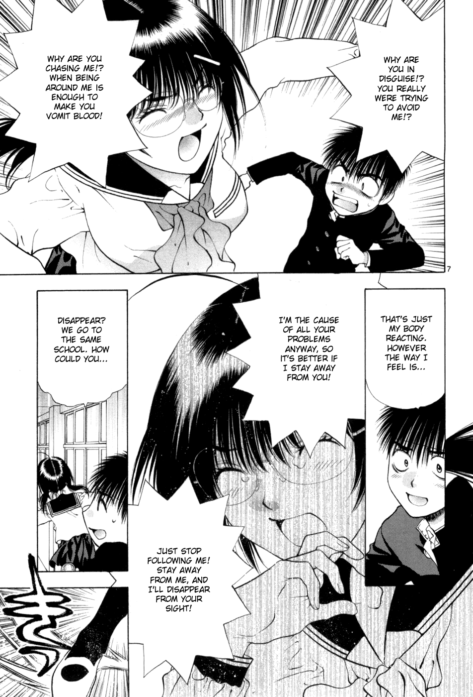 Girls Saurus DX Chapter 64 - Page 7