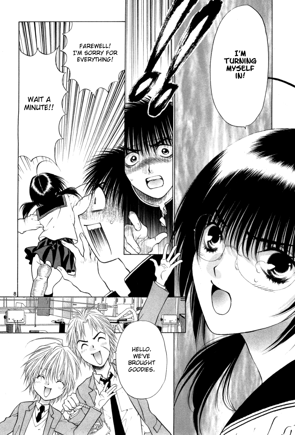 Girls Saurus DX Chapter 64 - Page 8