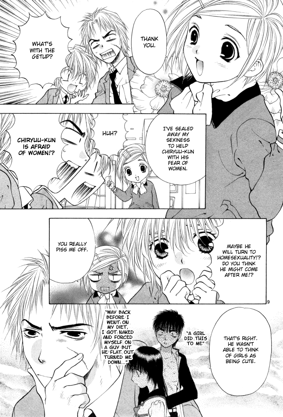 Girls Saurus DX Chapter 64 - Page 9